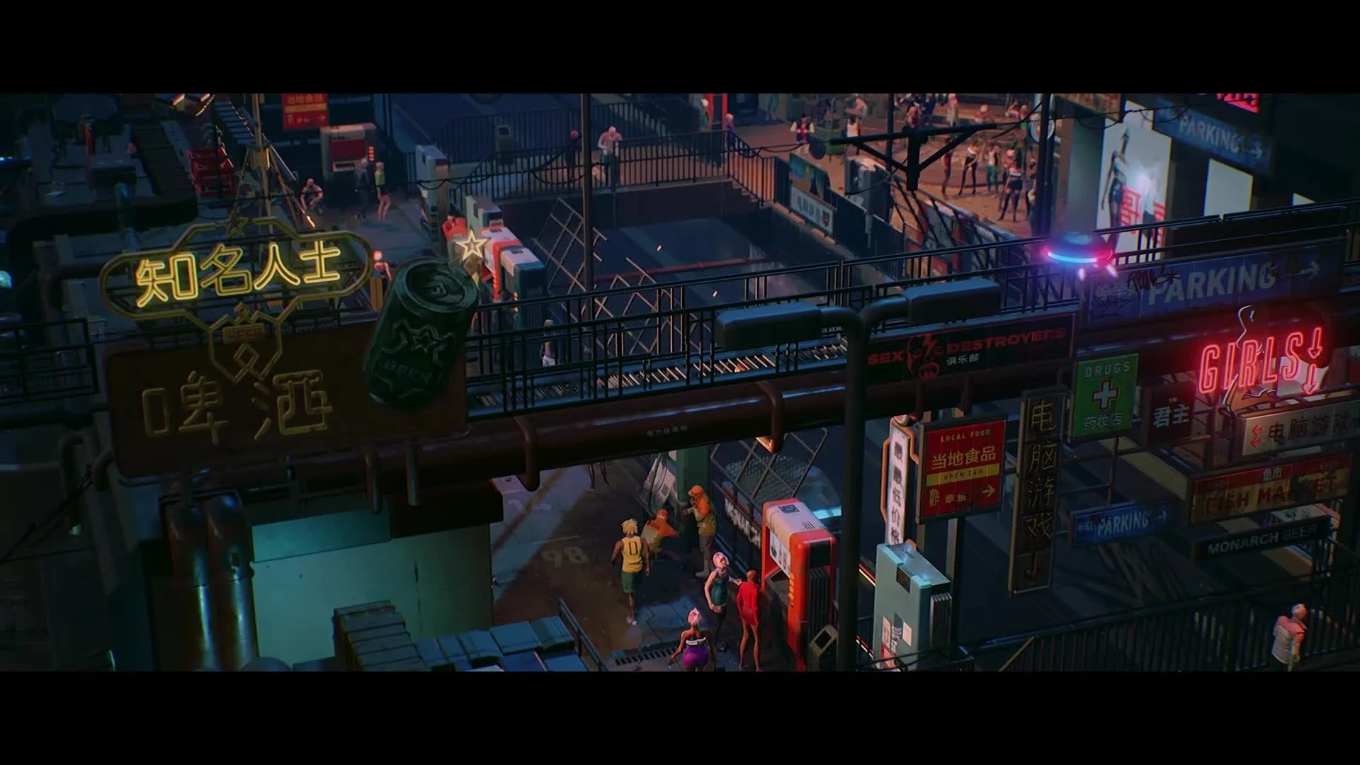 Новый трейлер киберпанк-шутера RUINER