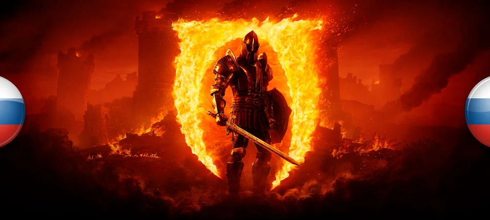 The Elder Scrolls 4: Oblivion Remastered "Русификатор текста - яндекс" [0.2.5] {SamhainGhost}