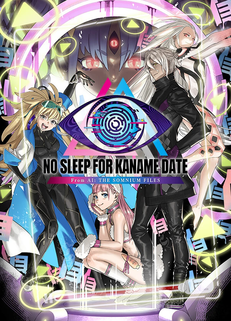 No Sleep For Kaname Date: AI Somnium Files