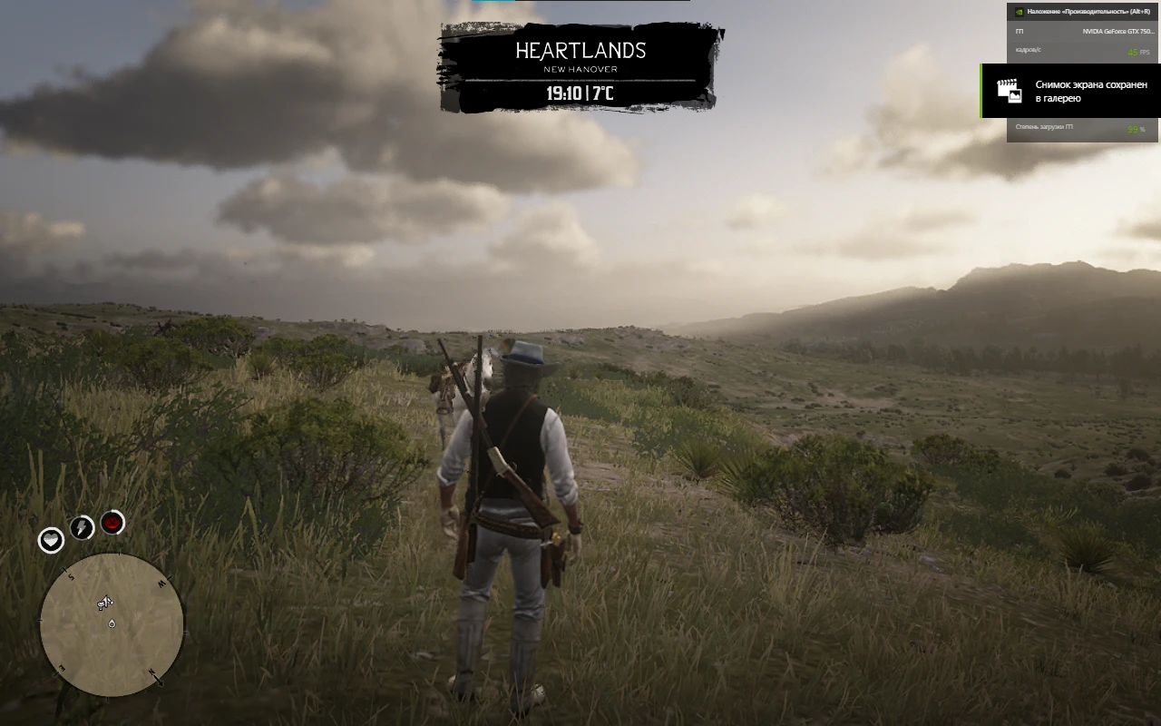 Red Dead Redemption 2 "Конфиг на видеокарты 2GB с нормальной графикой"