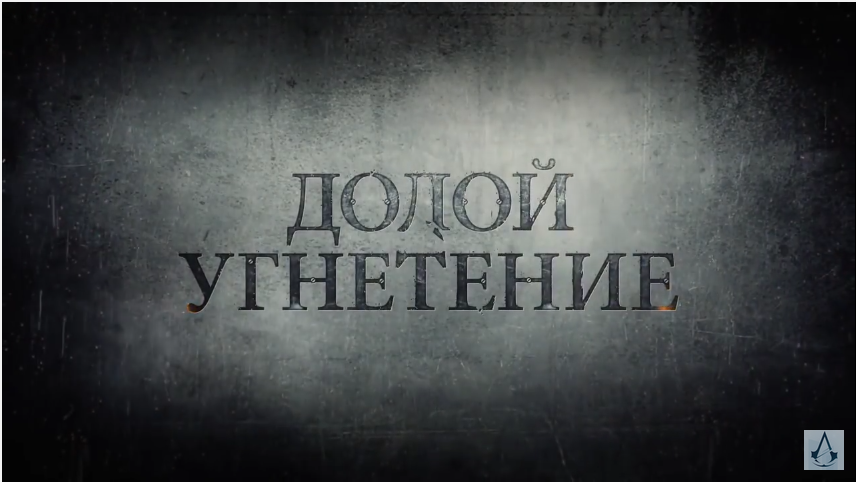 Теория эволюции Дарвина, коммунисты и королева Виктория