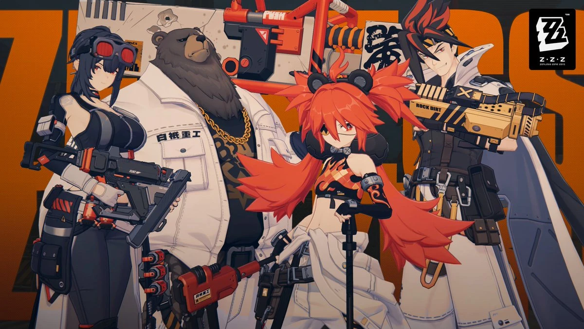 Бесплатные персонажи и другие награды в Zenless Zone Zero