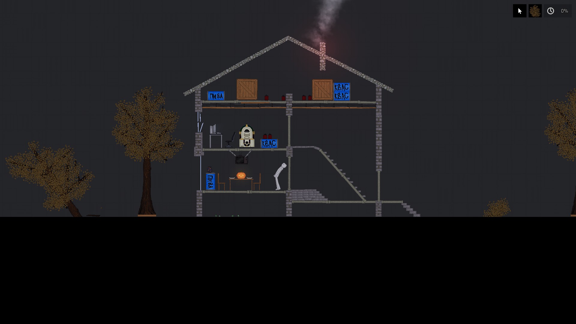 People Playground "Домик Дяди Олега с пивом" [1.27.5+]