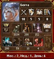 Heroes of Might and Magic 3 "Правильный Некрополис для МоР"