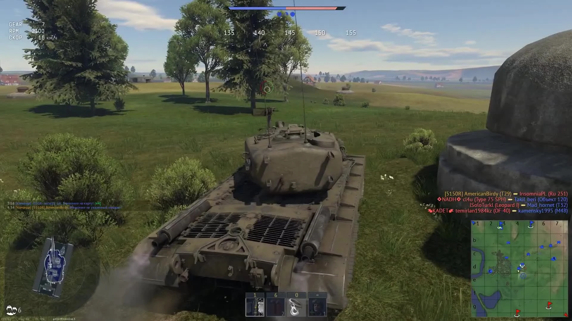 Не насос@л, а подарили! Т29 обзор!