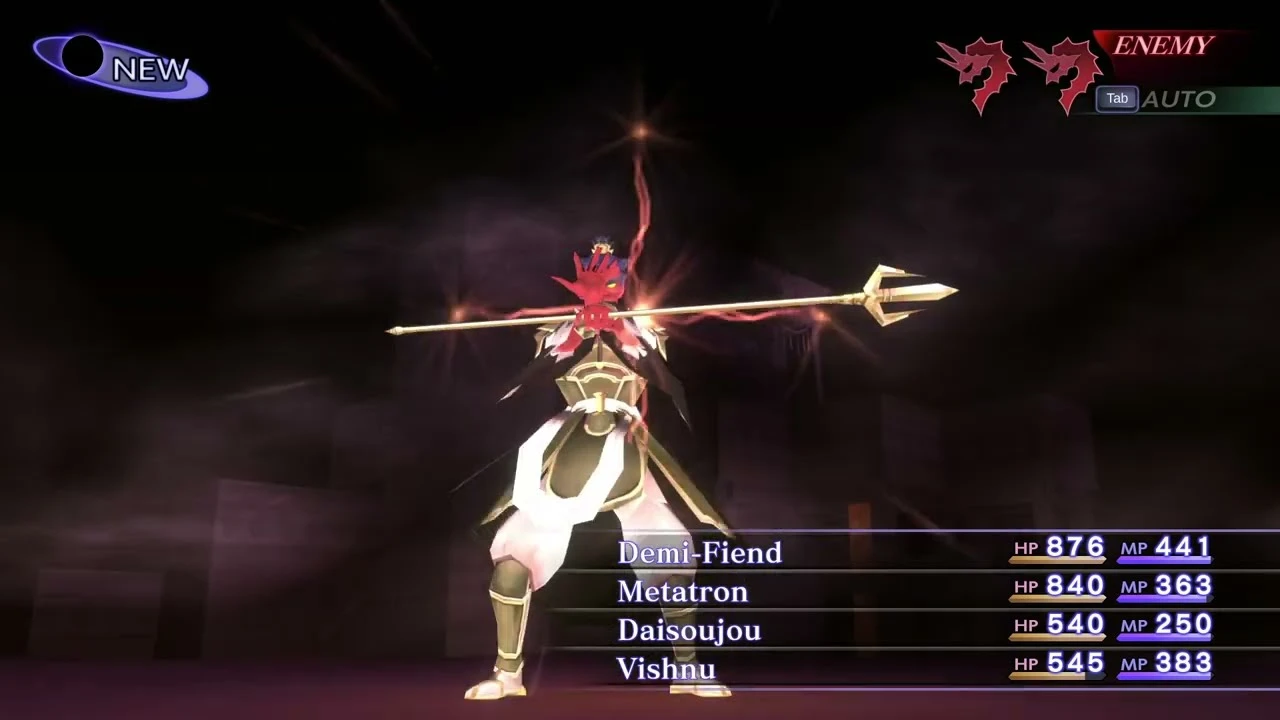 SMT: Nocturne от начала и до конца будет жестокой