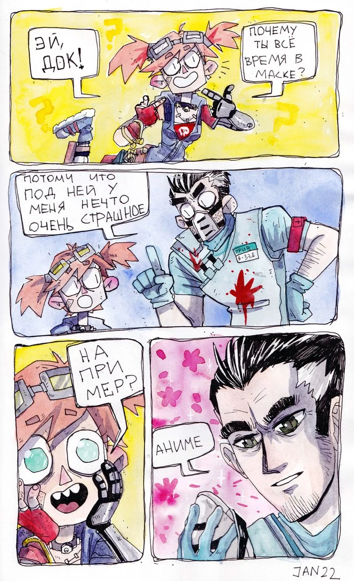 Почему доктор Зед всегда в маске