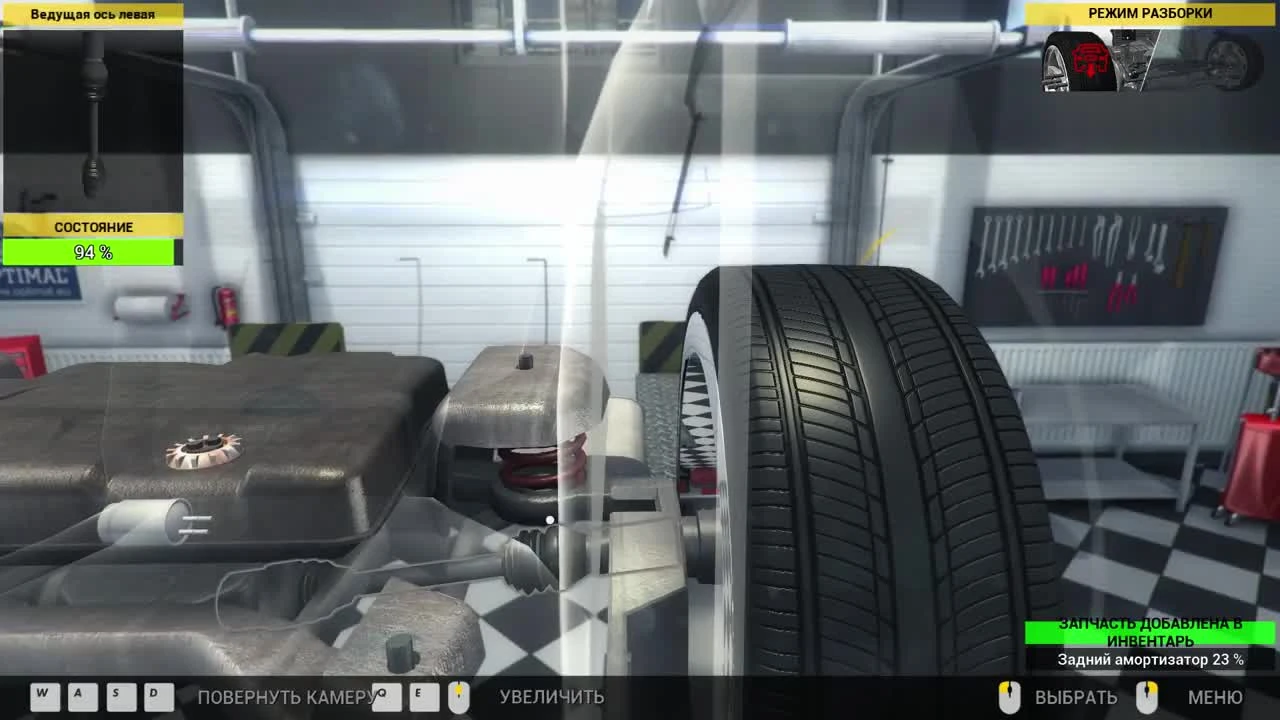 Car Mechanic Simulator 2014 ч19 - Стритрейсер