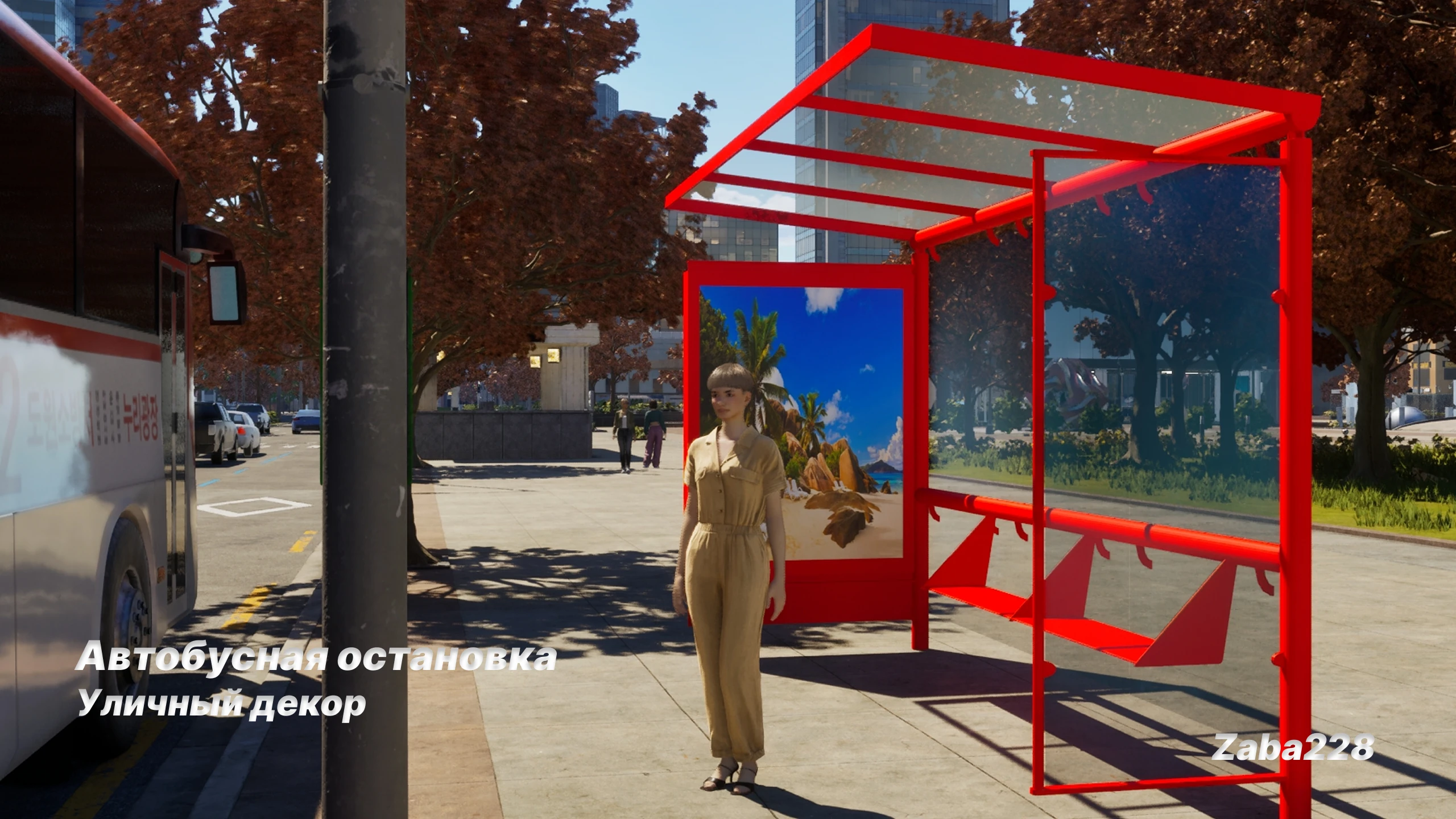 inZOI "3D-Принтер: Уличный декор - Красная автобусная остановка"