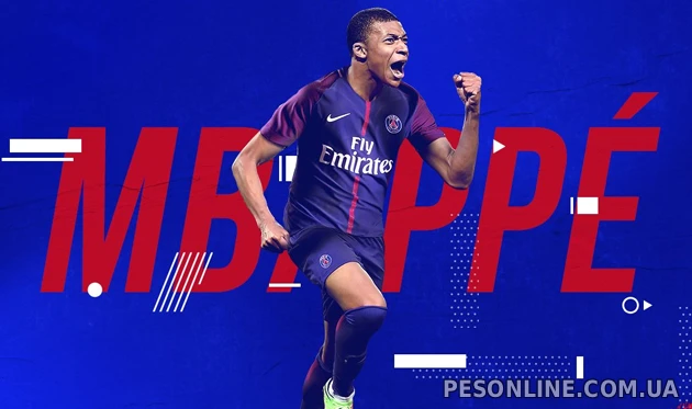 Pro Evolution Soccer 2017 "SMoKE 2017 Patch 9.4.6 (Сезон 2017-2018 | РФПЛ + команды УПЛ)"