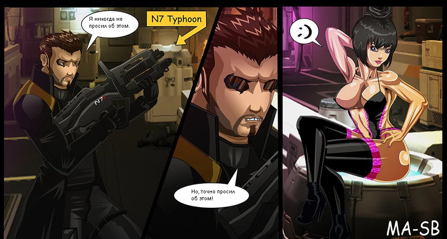 Вот это я точно просил!