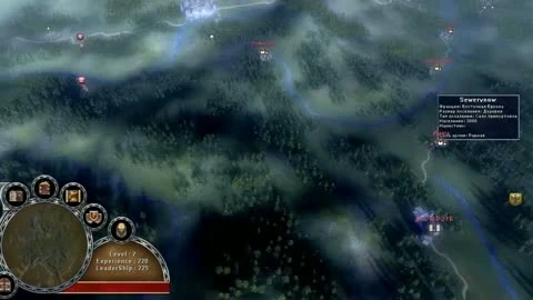 История войн 2: Тевтонский орден "Первый трейлер"