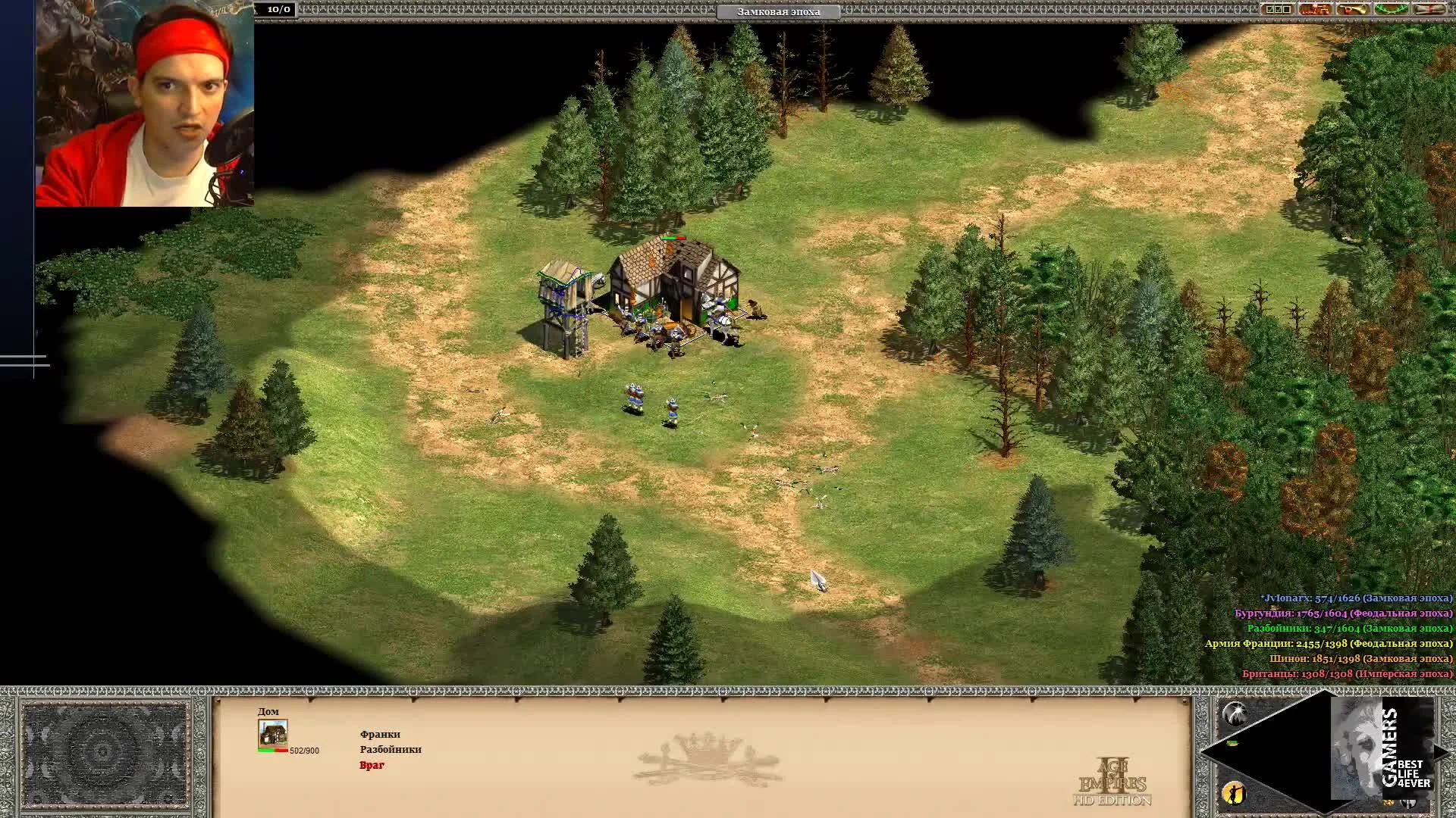 Age of Empires II DE | Обзор Beta | Microsoft - за что?