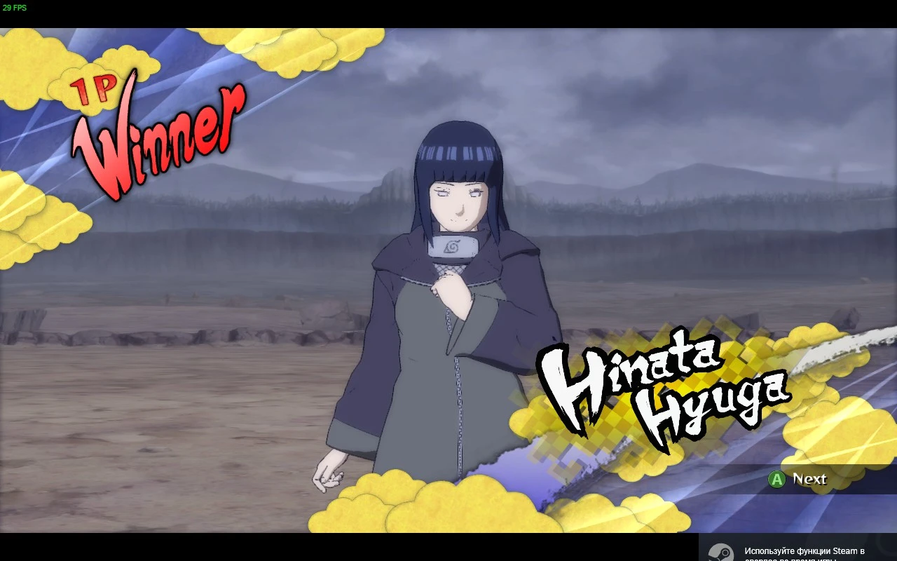 Naruto Shippuden: Ultimate Ninja Storm 2 "Хината в цветах Наруто Часть 2"