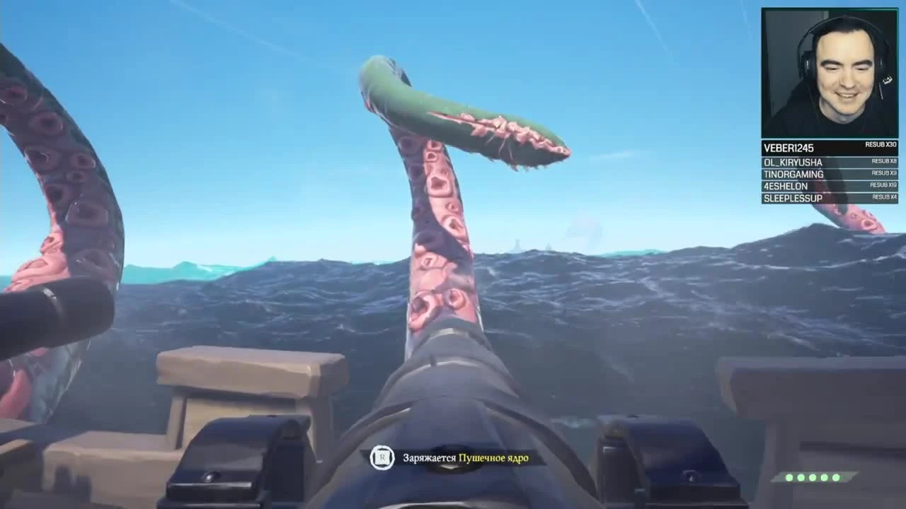 Как взять форт и повоевать с кракеном! Sea of Thieves [BlackSilverUFA]