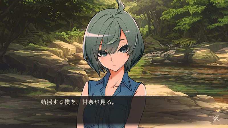 World End Syndrome получила дату выхода