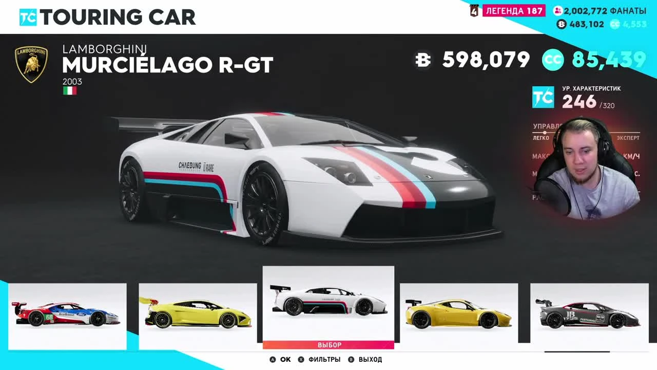 Купил туринговый Chevrolet Corvette C6R! И он... / The Crew 2