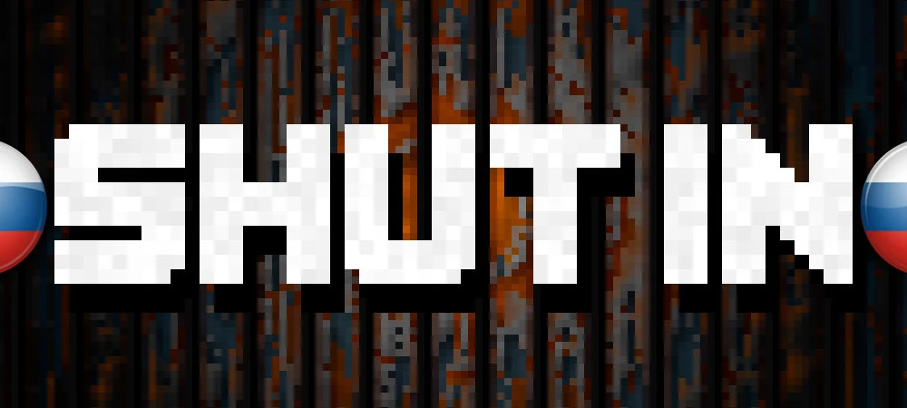 Shut In "Русификатор текста" [v1.0] {MinoLame}