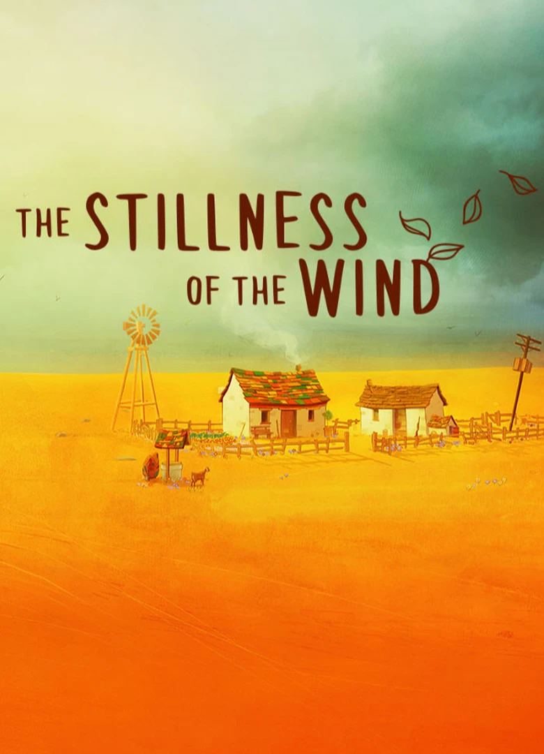 The Stillness of the Wind