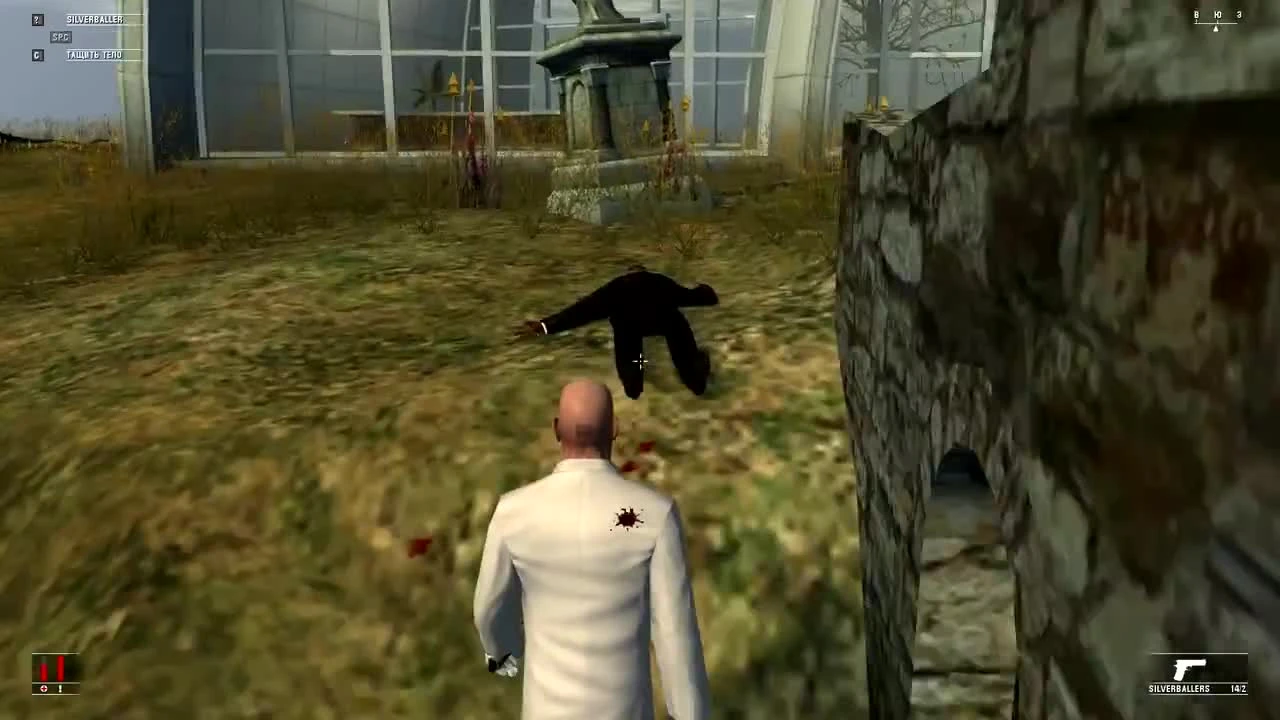 Прохождение Hitman Blood Money: Миссия 13 (Реквием)