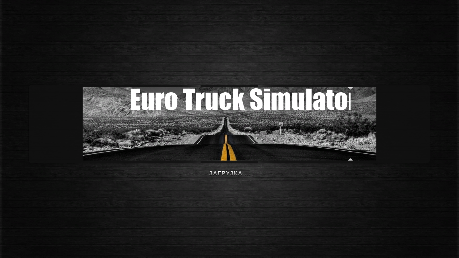ETS 2 "Loading screen by FGA116RUS"