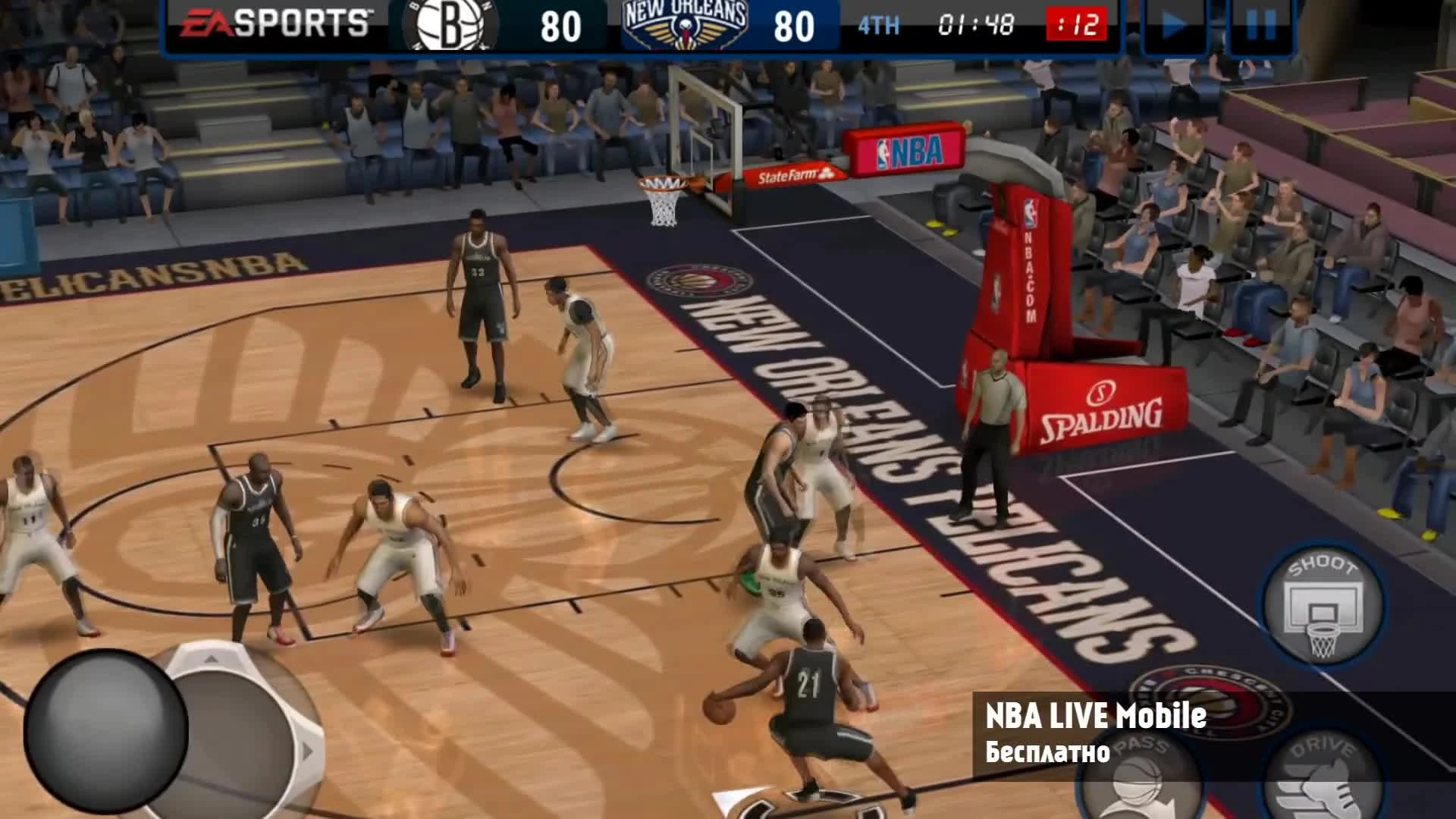 NBA LIVE MOBILE для ANDROID