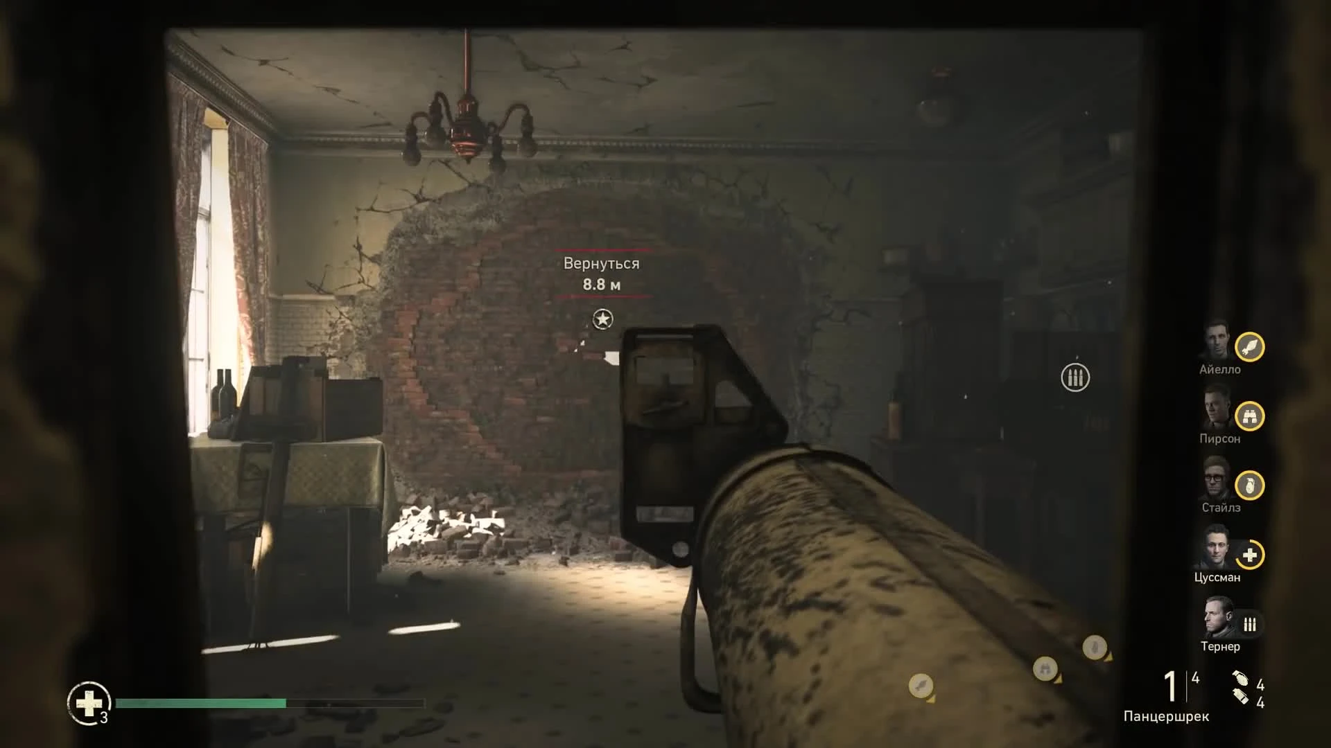 Call of Duty WWII Баги, Приколы, Фейлы