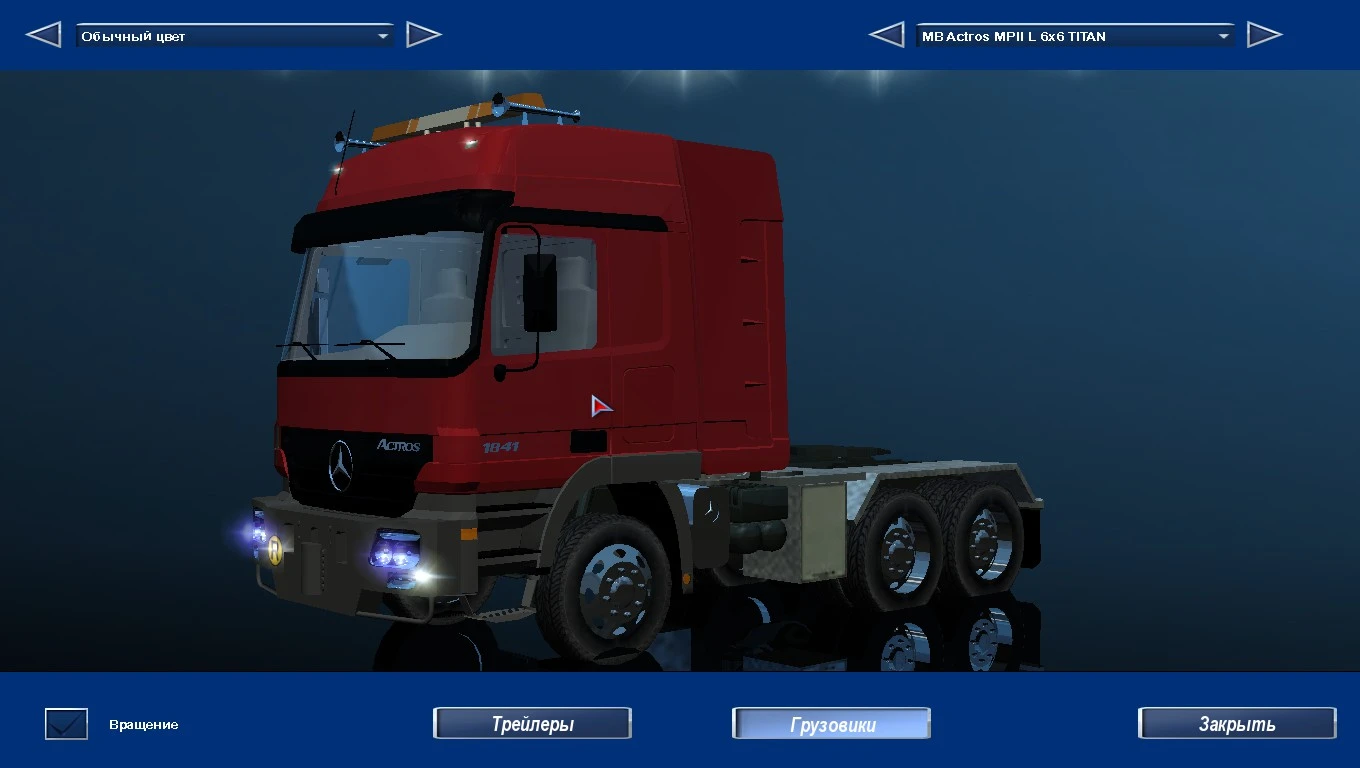 18 Wheels of Steel "Mercedes-Benz Actros II L Titan 6x6"