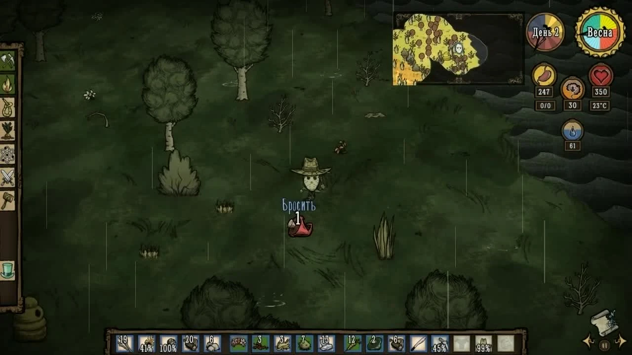 Don't Starve - Возвращение Джейсона