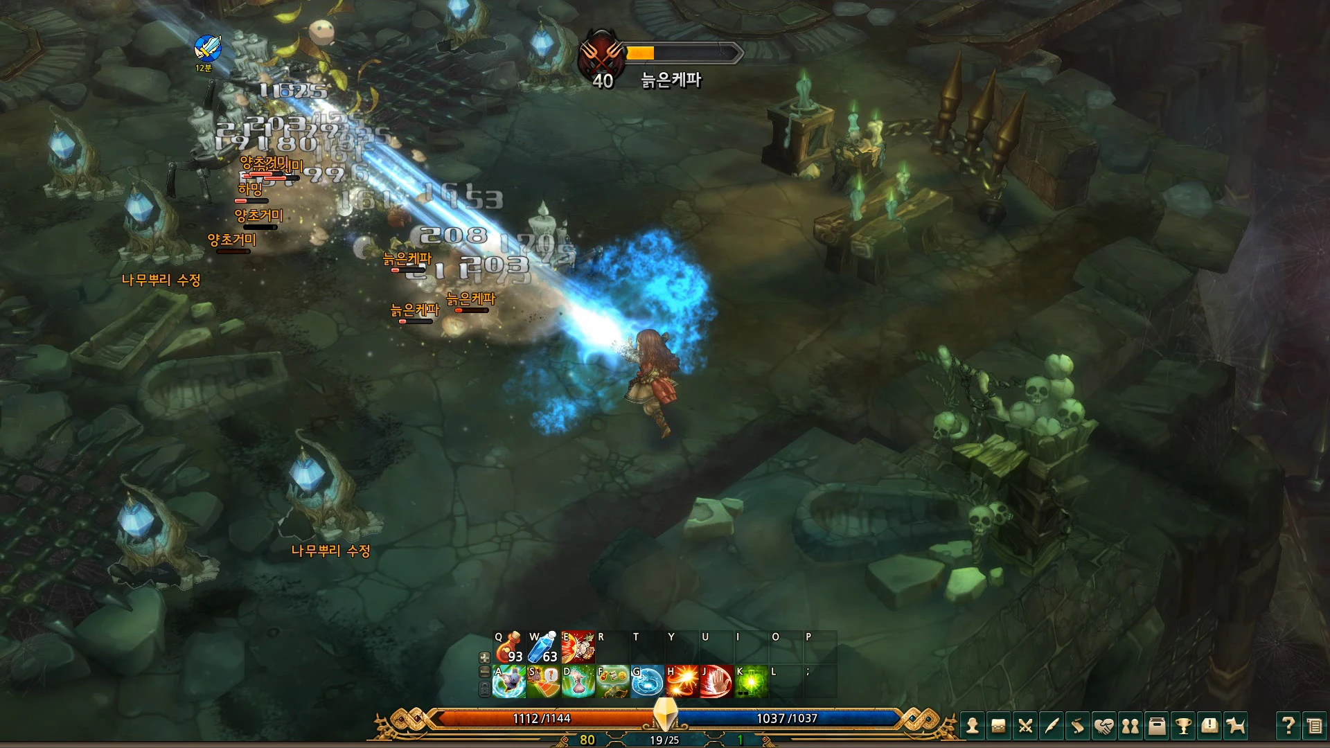 На следующей неделе ToS получит новую систему классов