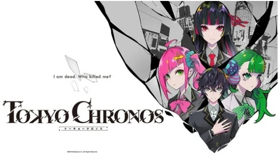 Трейлеры персонажей визуальной новеллы Tokyo Chronos для PS VR и устройств виртуальной реальности