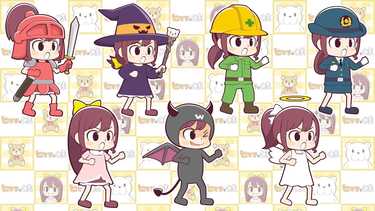 Драгон Квест, но для детей