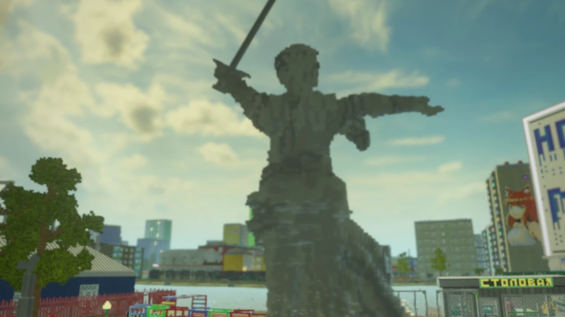 Teardown "Карта с городом Волкоград 2" [1.3.0]