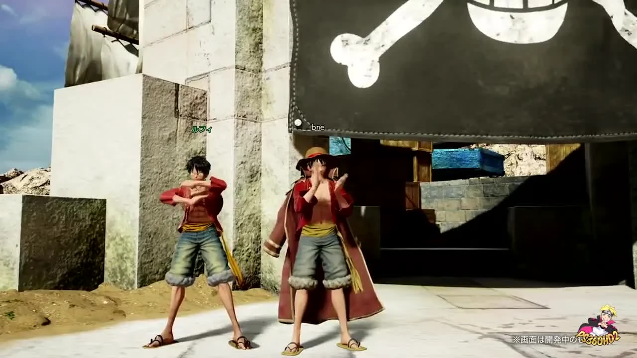 Jump Force - Транспорт фризы + Предметы за предзаказ