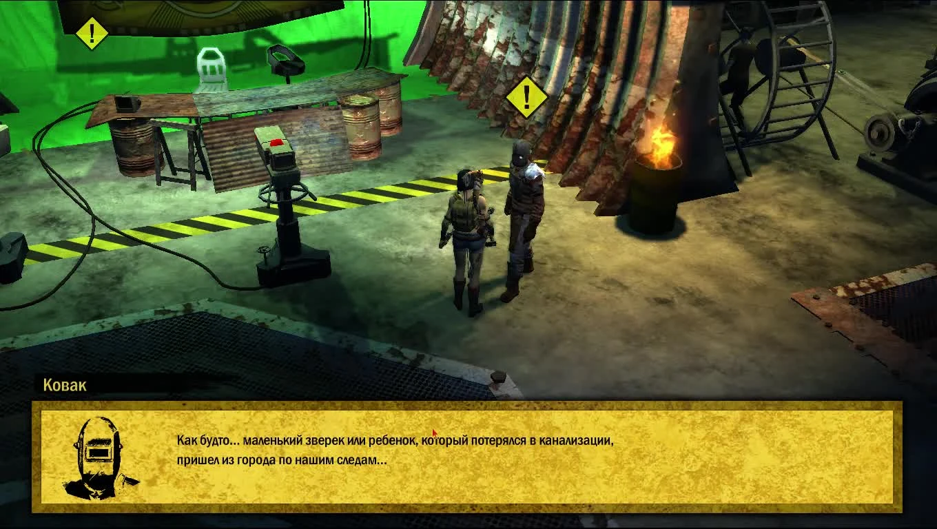 How to Survive 2 - Встречаем Мэдисона