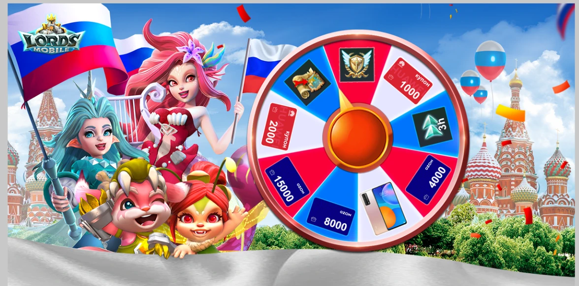 День народного единства в Lords Mobile