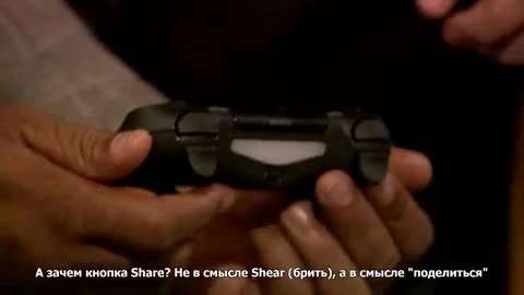 Killzone Shadow Fall &#8220;Share! Жми кнопку Share! Не стреляй, жми Share!&#8221;