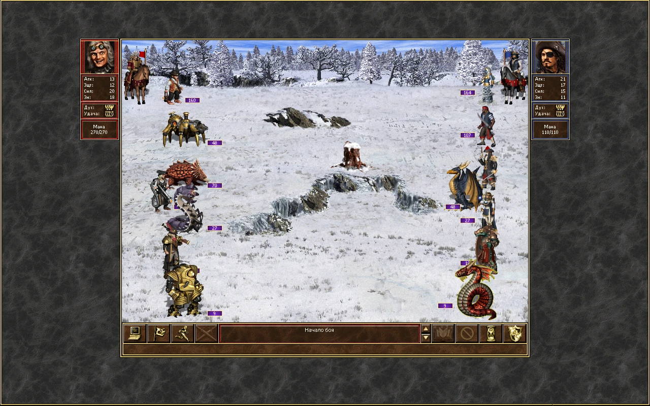 Heroes of Might and Magic 3 "Арена для фракций"