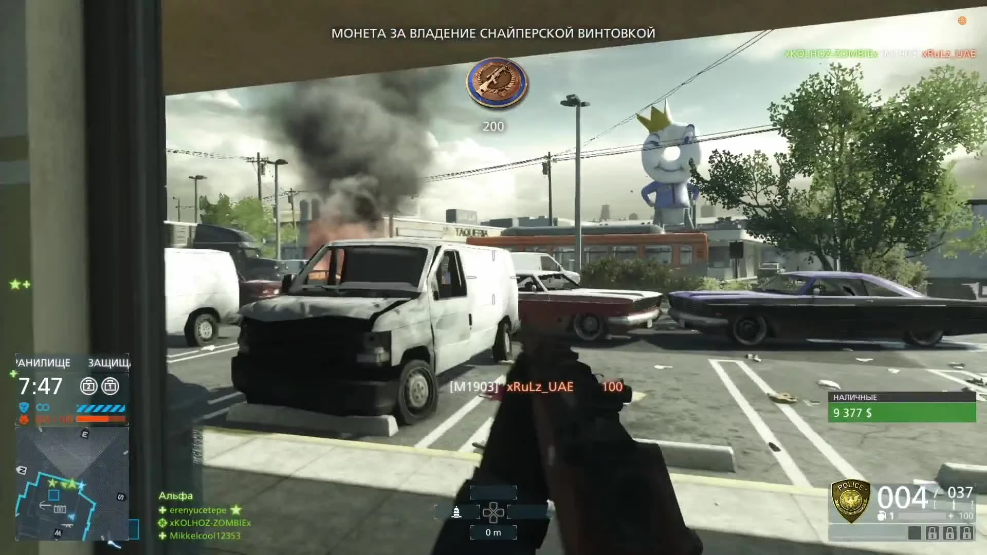 Худшая снайпа за всю историю батлы