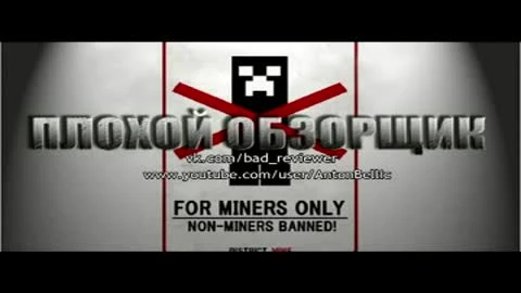 Факты об играх 11 / Facts about the games 11 (RUS)