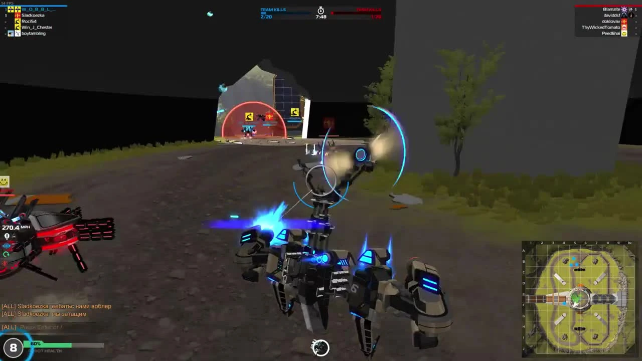 Robocraft - Украли пыль