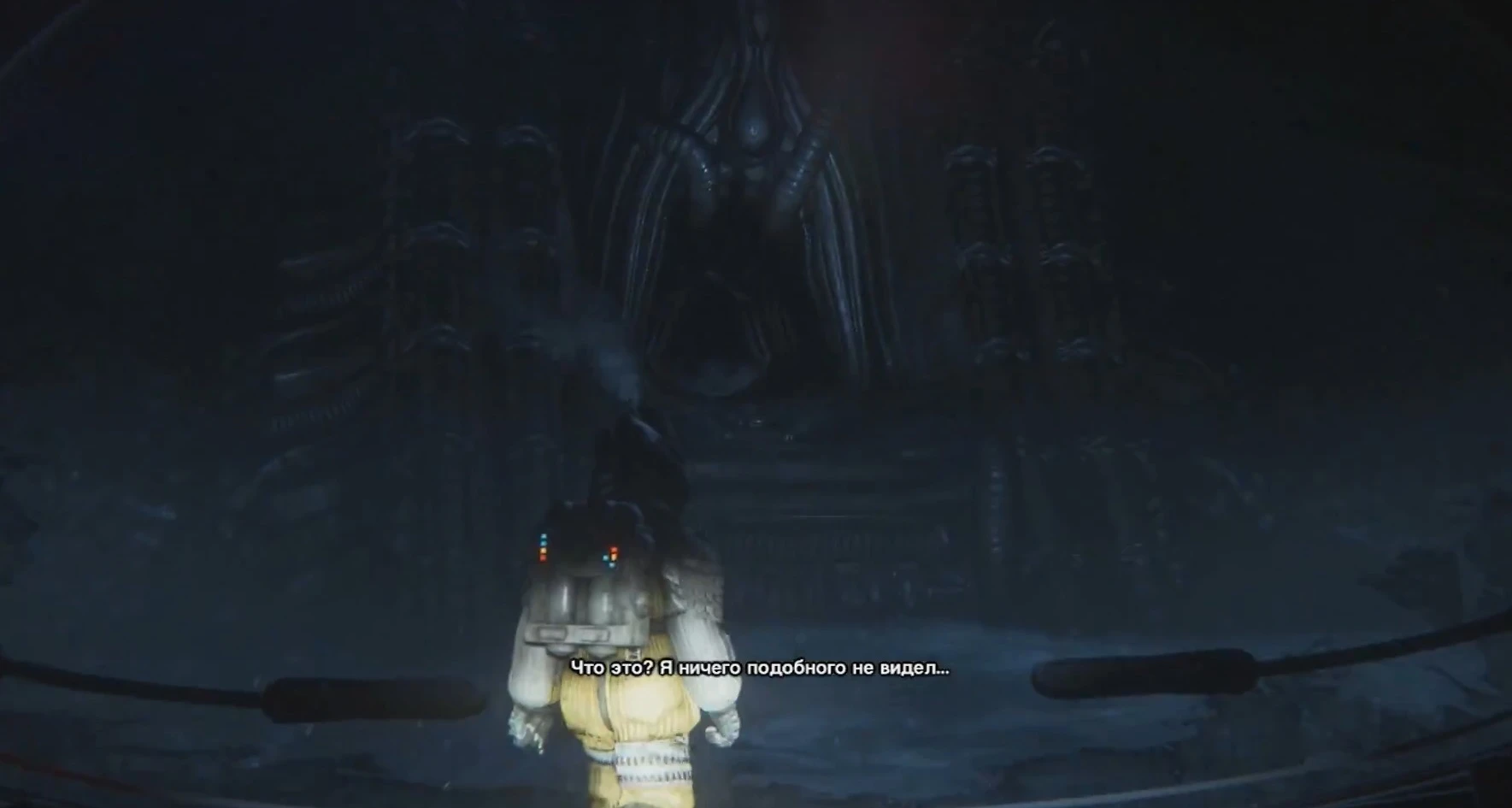 Alien: Isolation - Прохождение - Задание 9