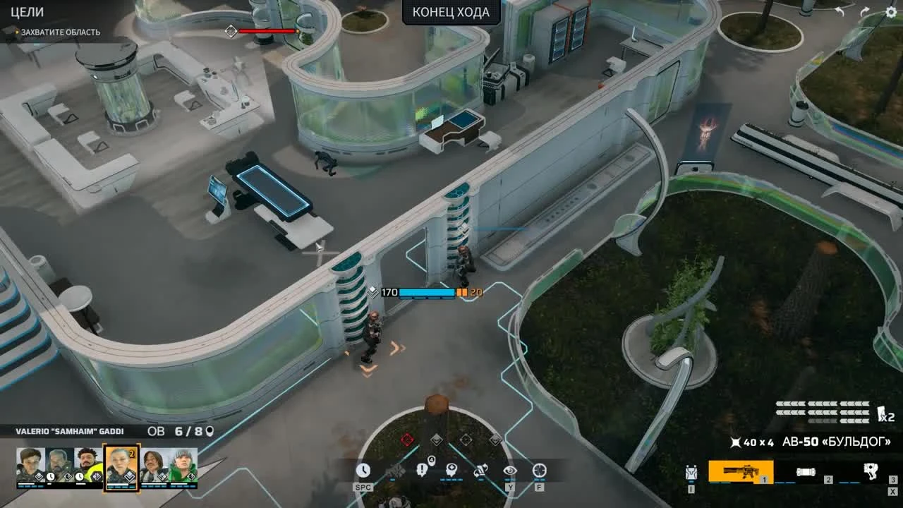 Phoenix Point - Эпизод 8. Базовые Технологии Иерихона