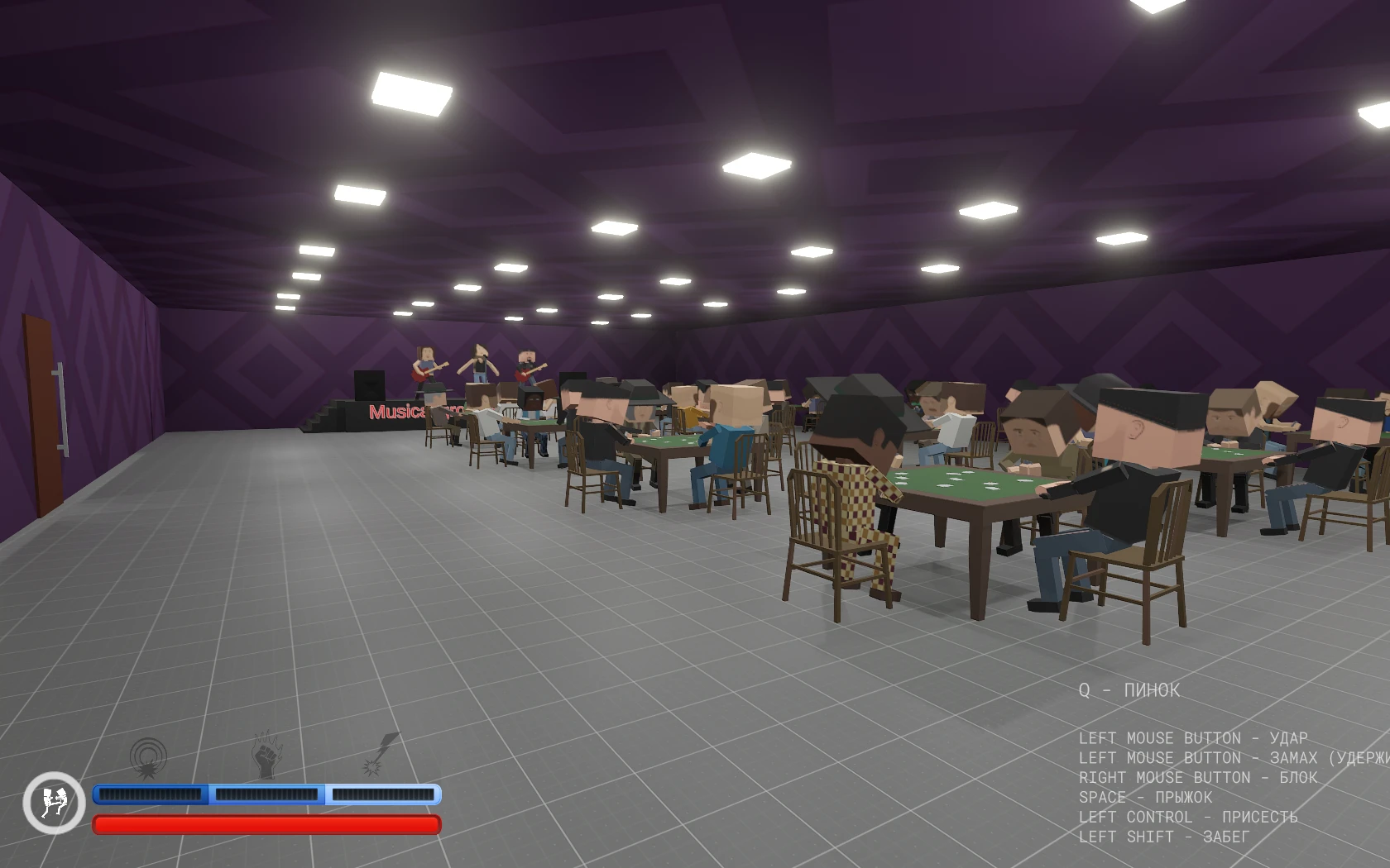 Paint the Town Red "Карта - Казино (Первая глава)"