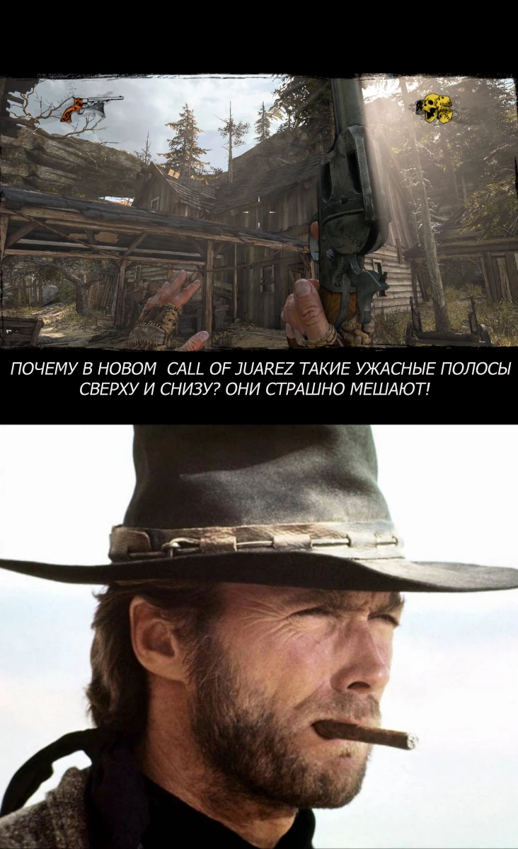 Почему есть полосы