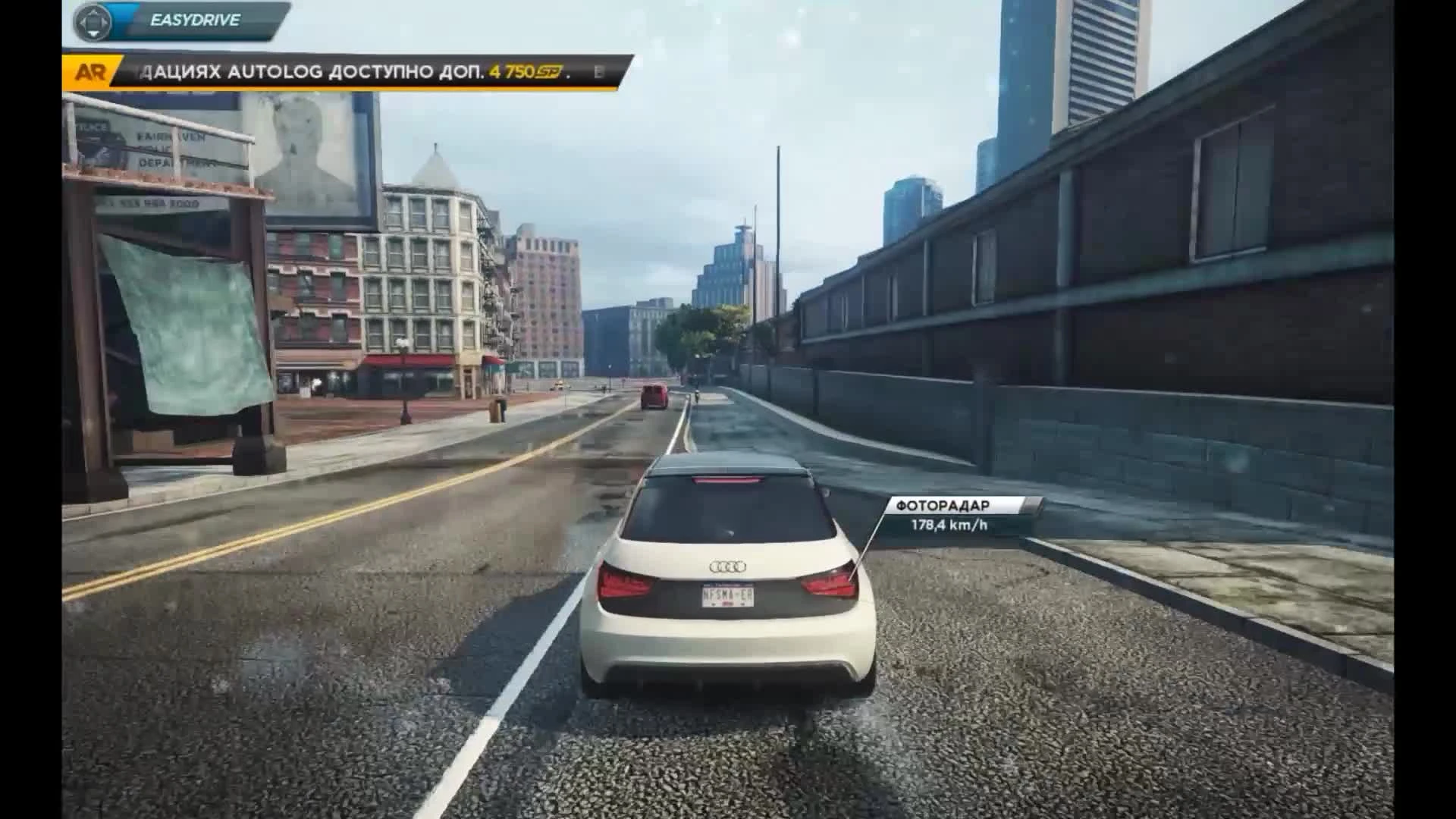 Need for speed Most Wanted - нарезка кадров