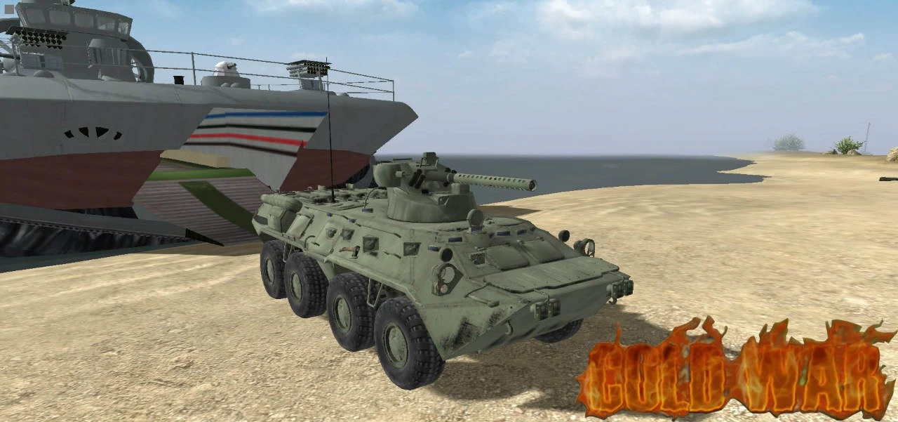 В тылу врага 2: Штурм "Cold War 1.6.1"