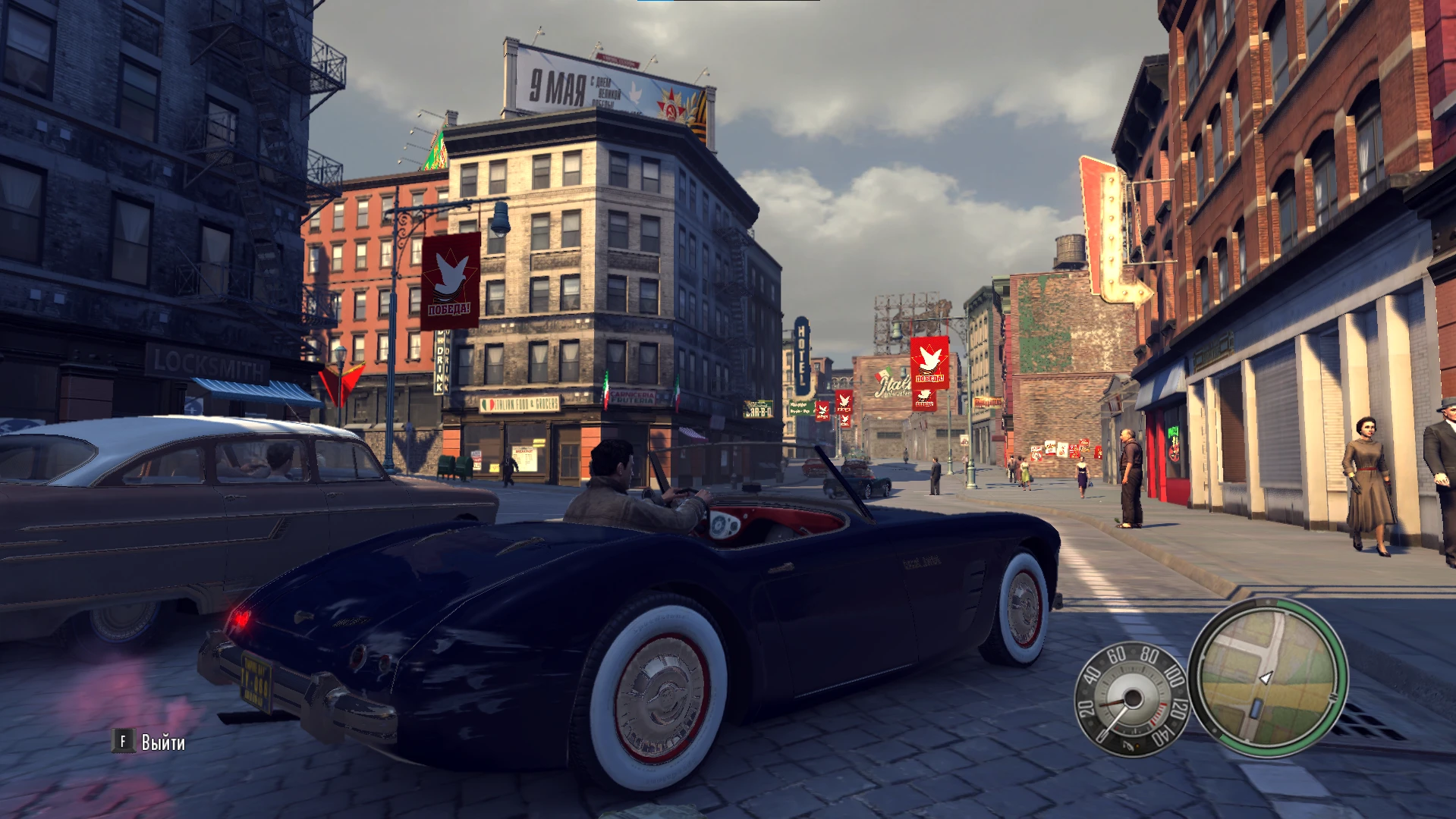Mafia 2 Classic "Мод на 9 Мая"