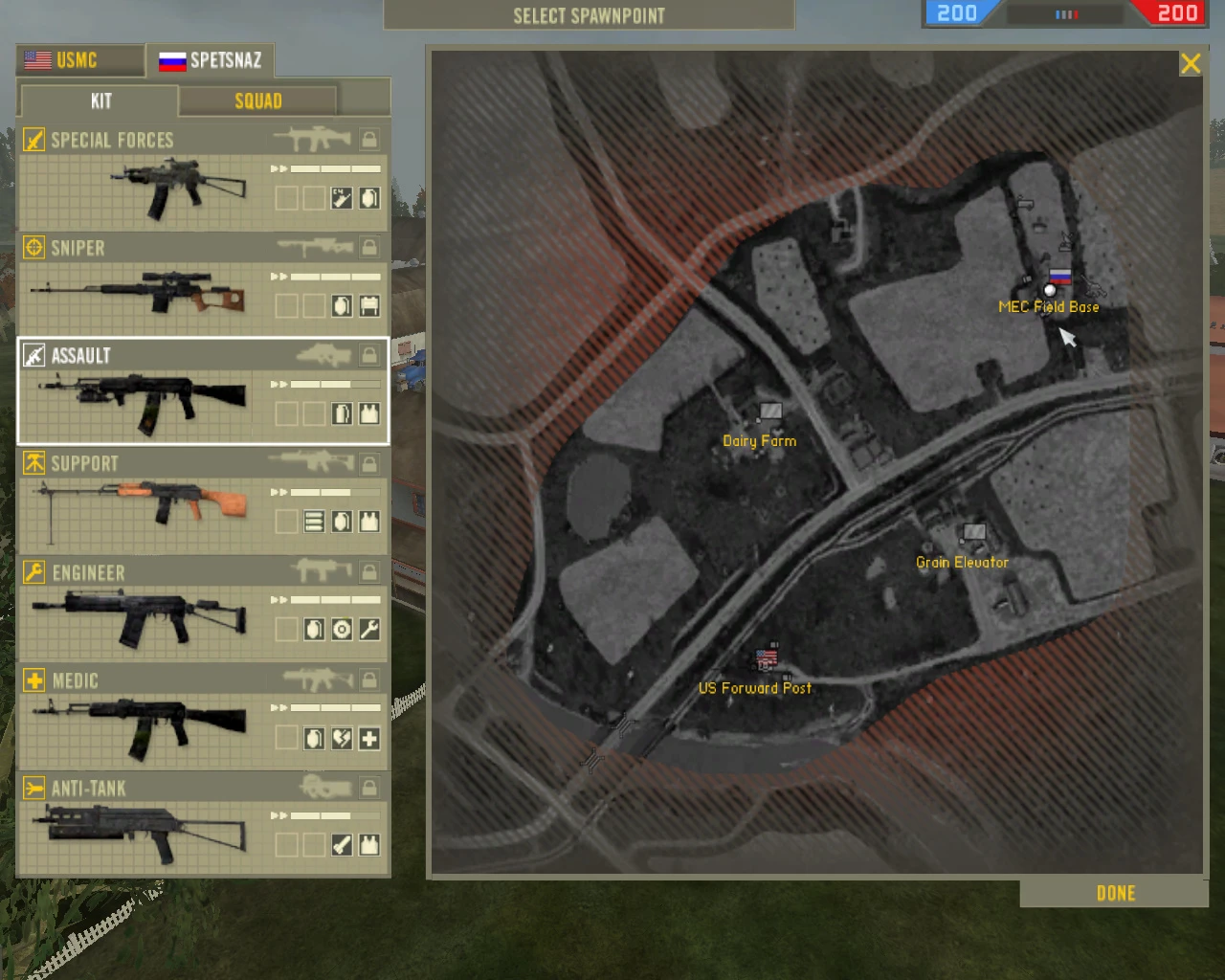 Battlefield 2 "Аддон с тремя отредактированными картами"