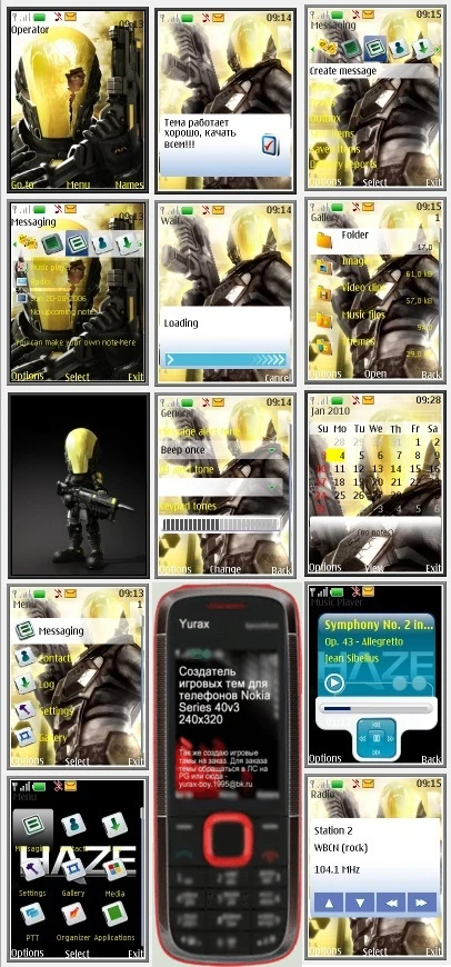 HAZE "Theme for Nokia s40 240x320" by Yurax